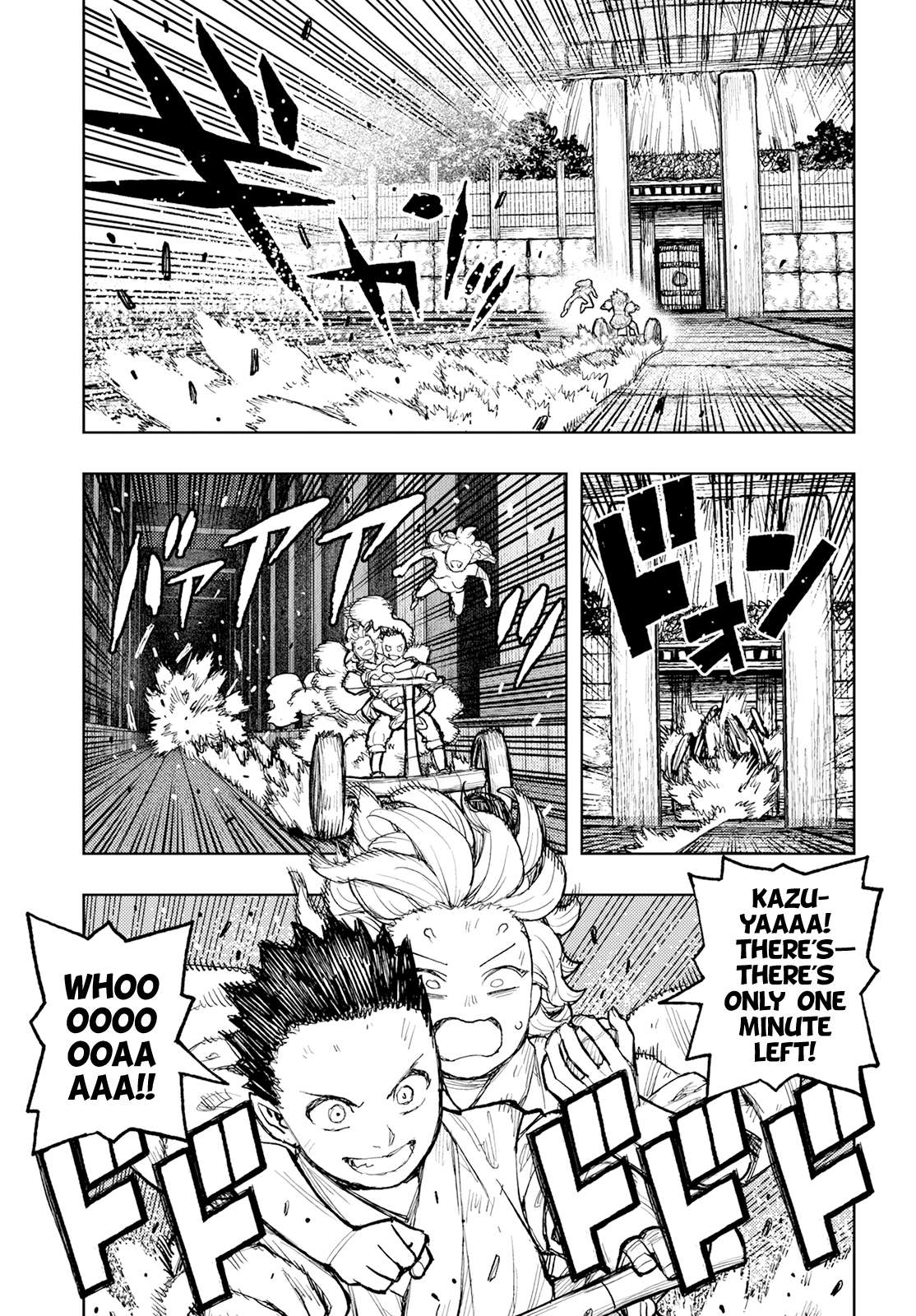 Tsugumomo chapter 159 page 24