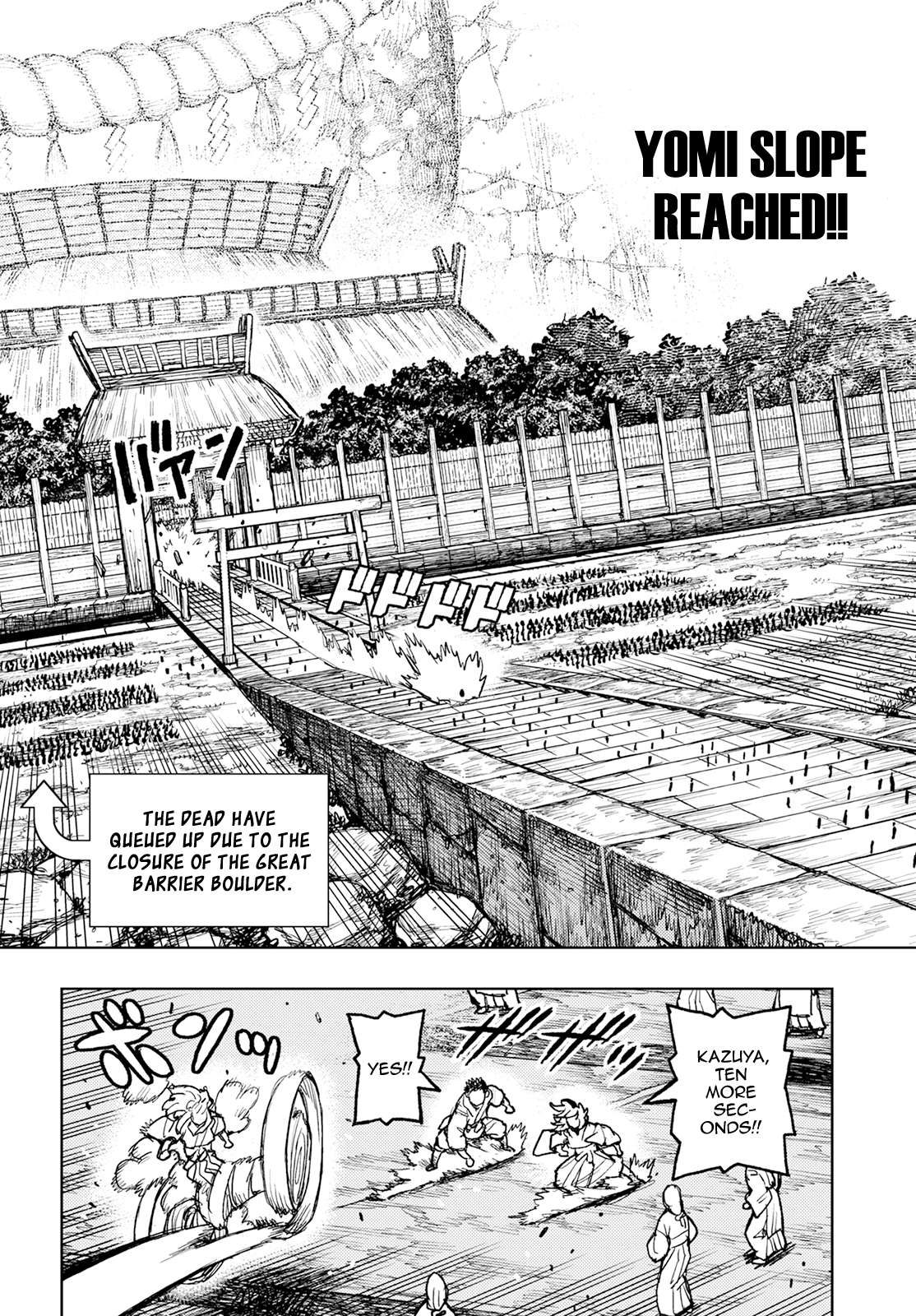 Tsugumomo chapter 159 page 25