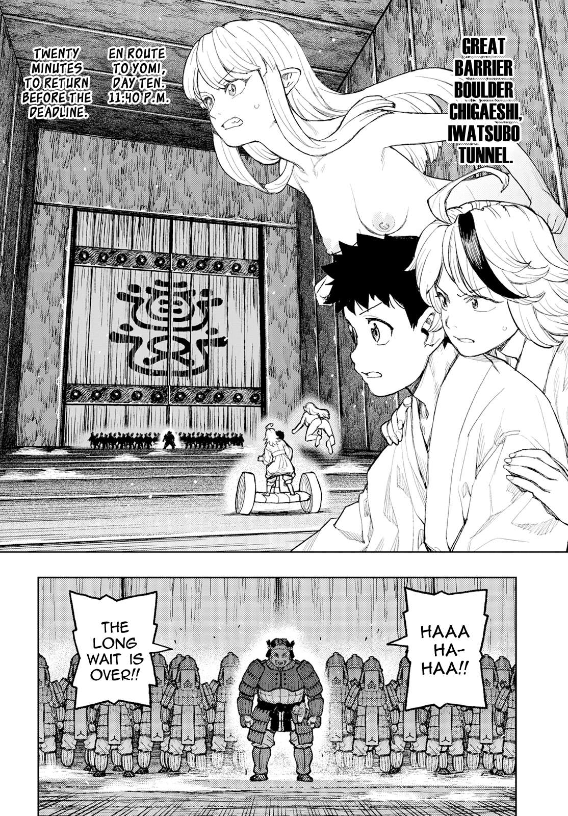 Tsugumomo chapter 159 page 3