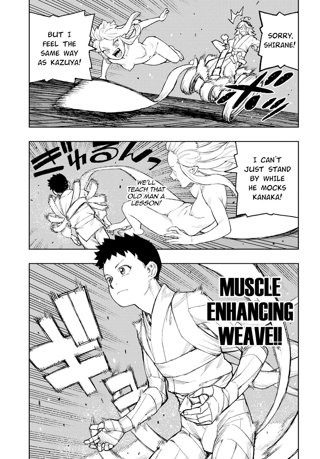 Tsugumomo chapter 159 page 8