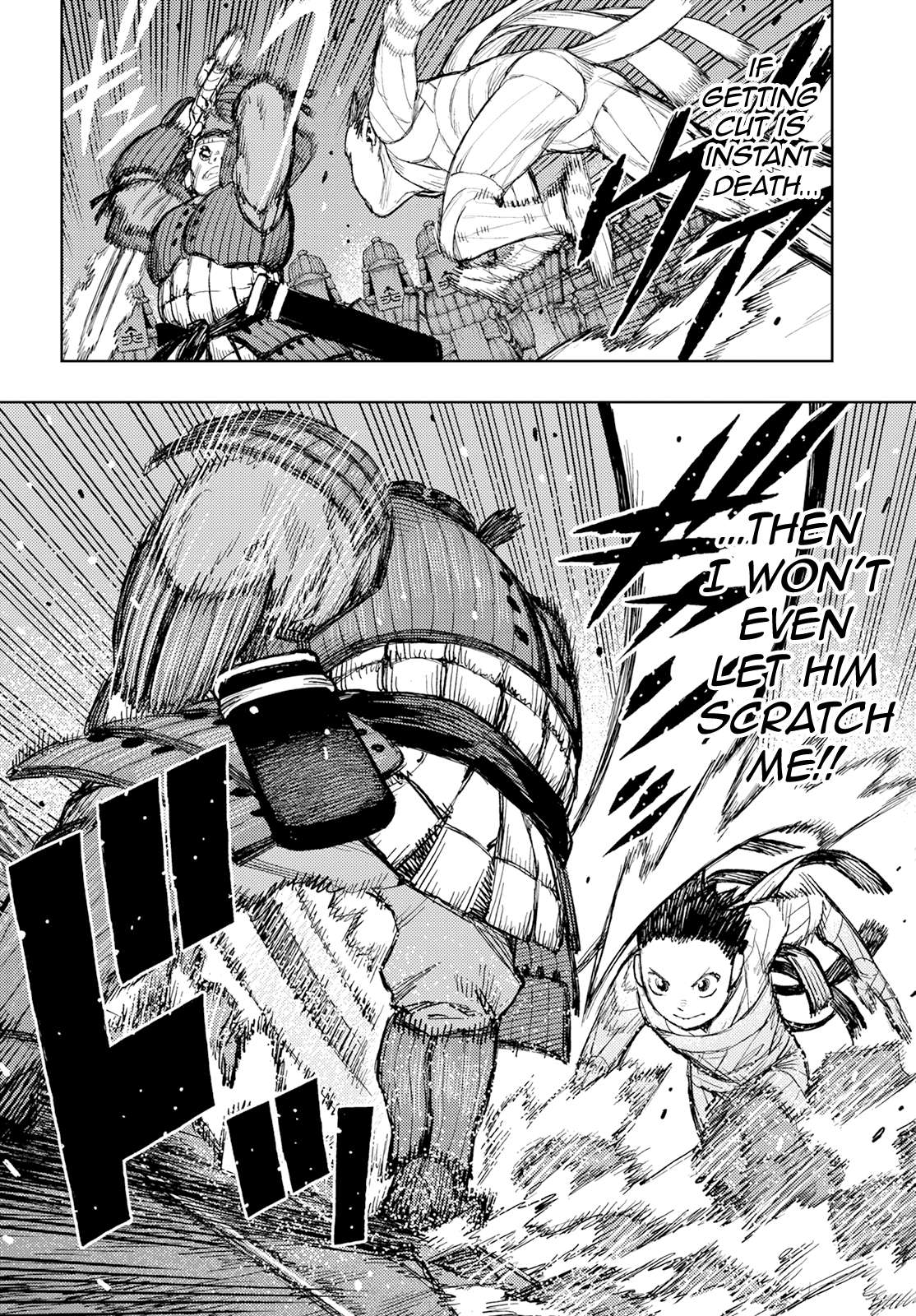 Tsugumomo chapter 159 page 9