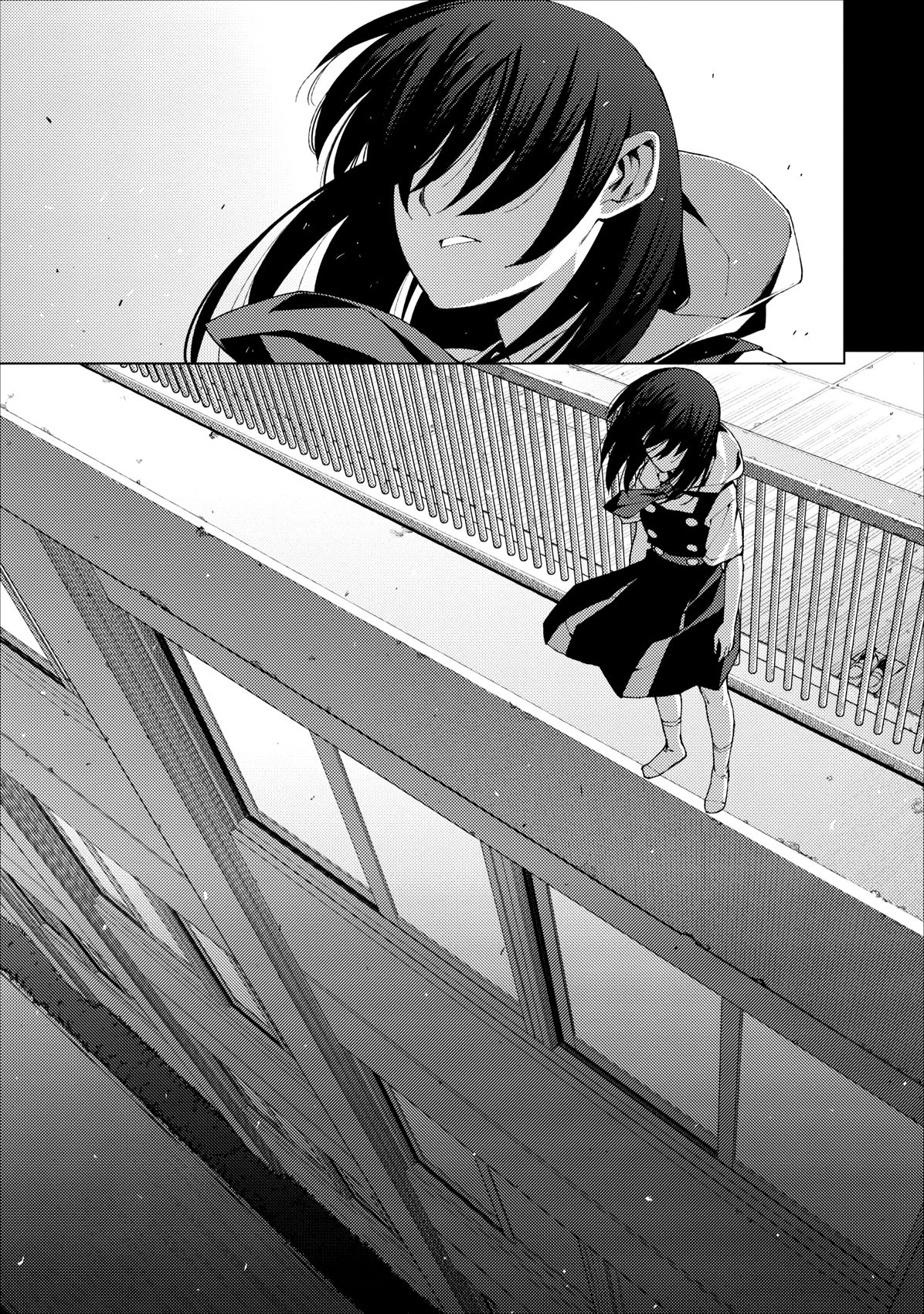 Tsugumomo chapter 16 page 1