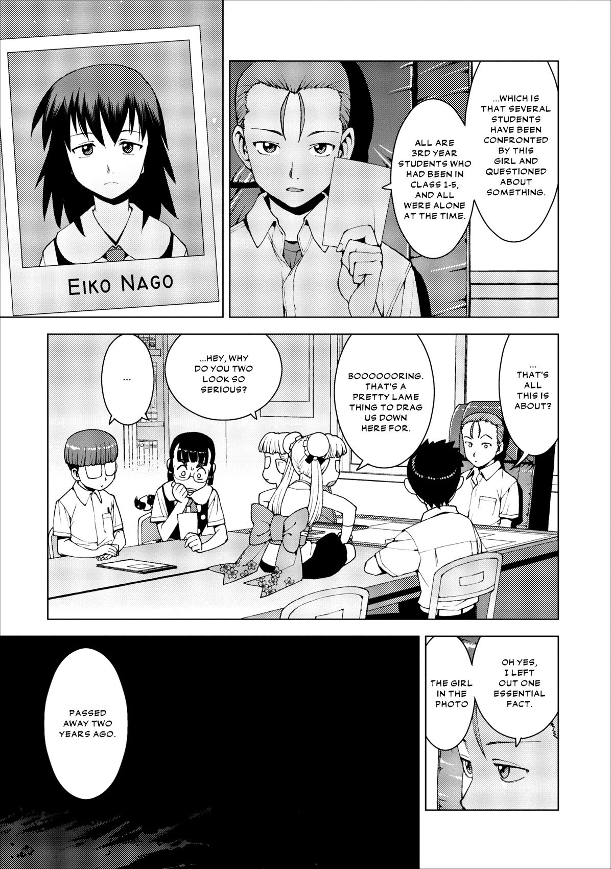 Tsugumomo chapter 16 page 11