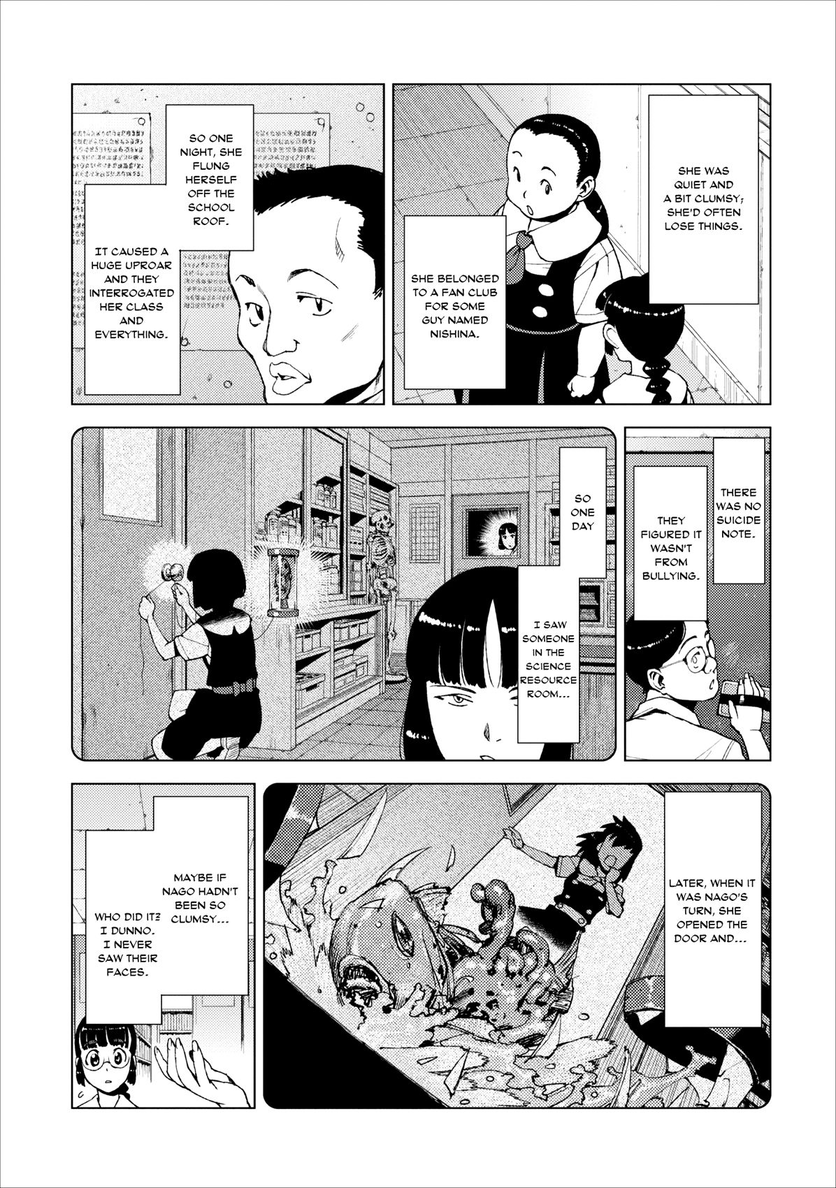 Tsugumomo chapter 16 page 14