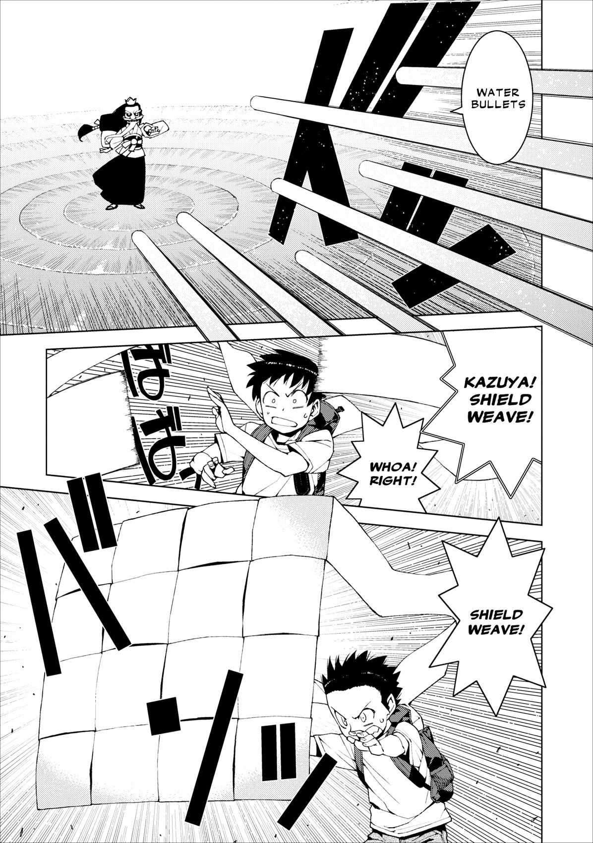 Tsugumomo chapter 16 page 3