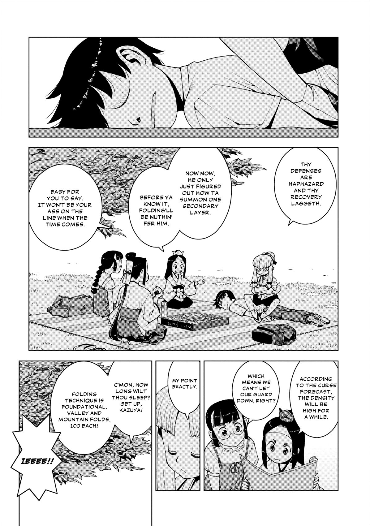 Tsugumomo chapter 16 page 5