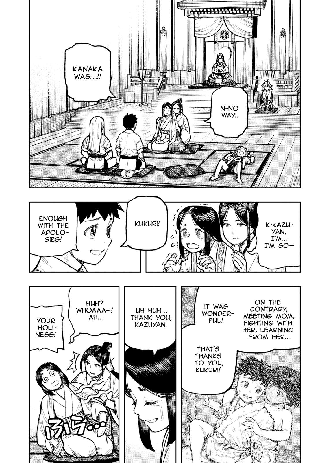 Tsugumomo chapter 160.1 page 20