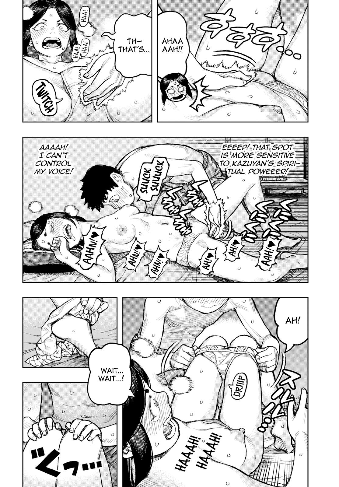 Tsugumomo chapter 160.1 page 27