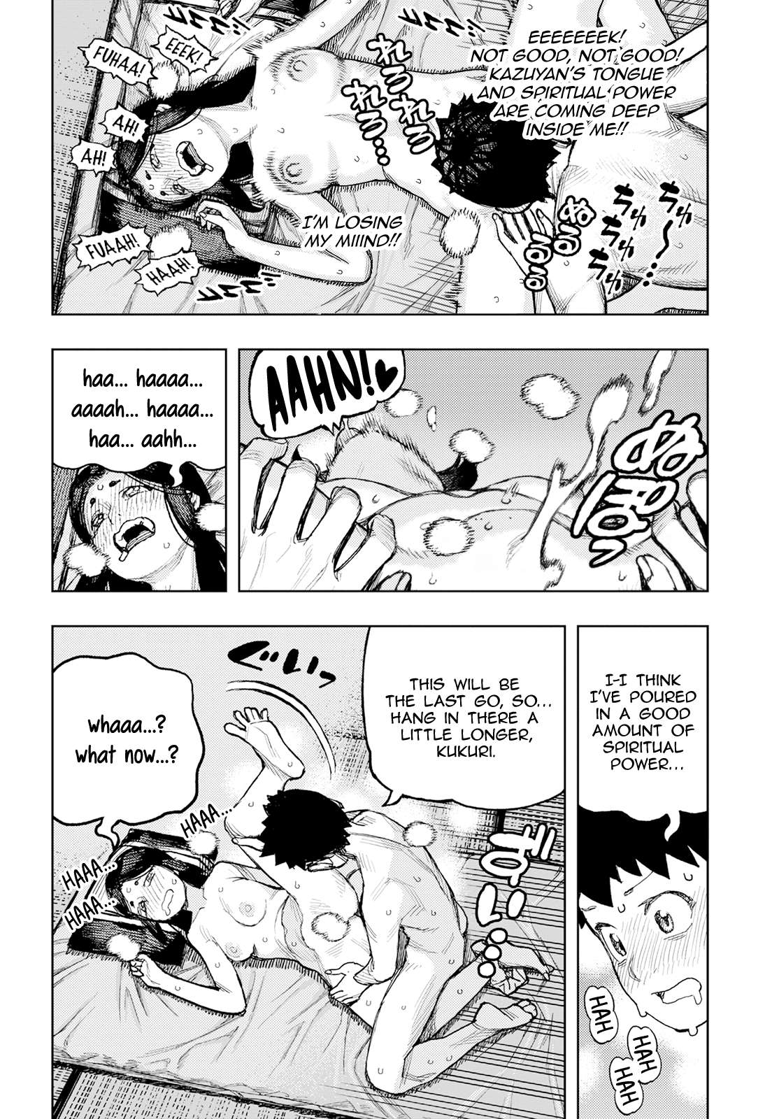 Tsugumomo chapter 160.1 page 29