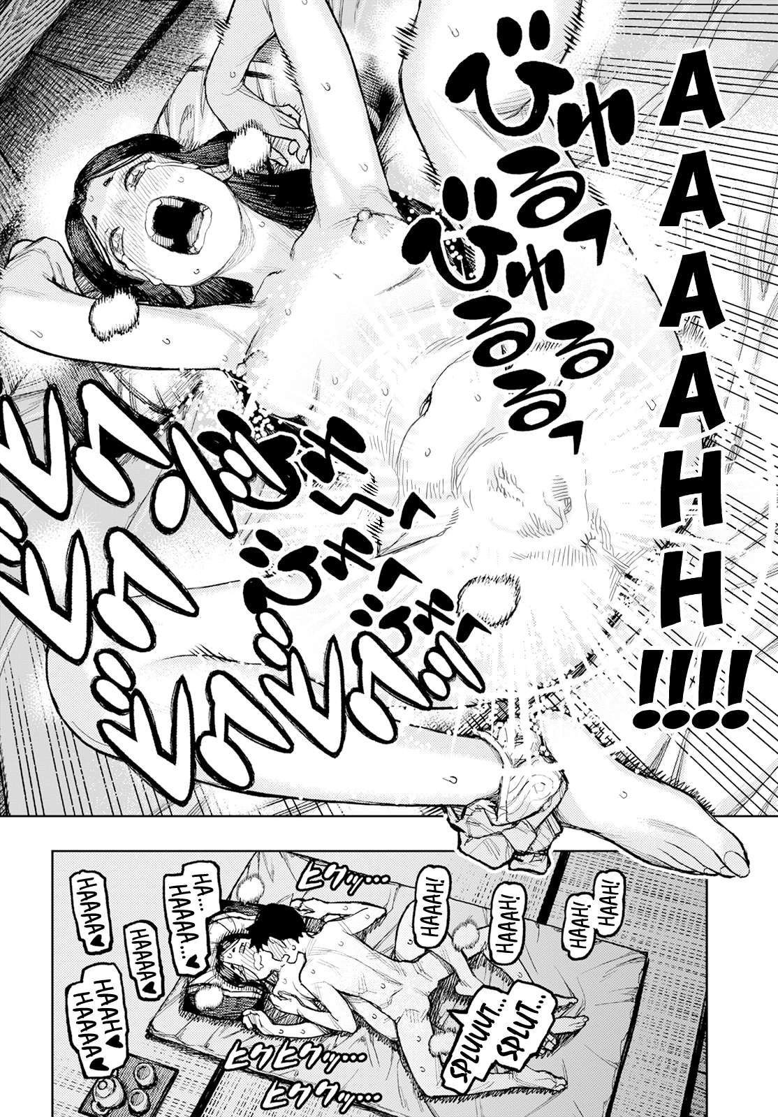 Tsugumomo chapter 160.1 page 31