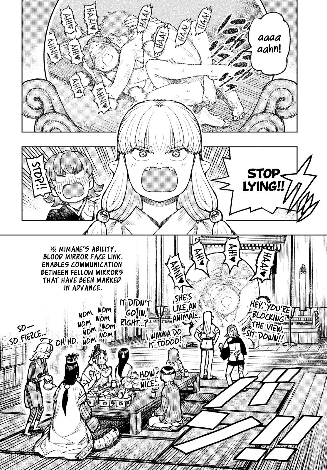 Tsugumomo chapter 160.1 page 33