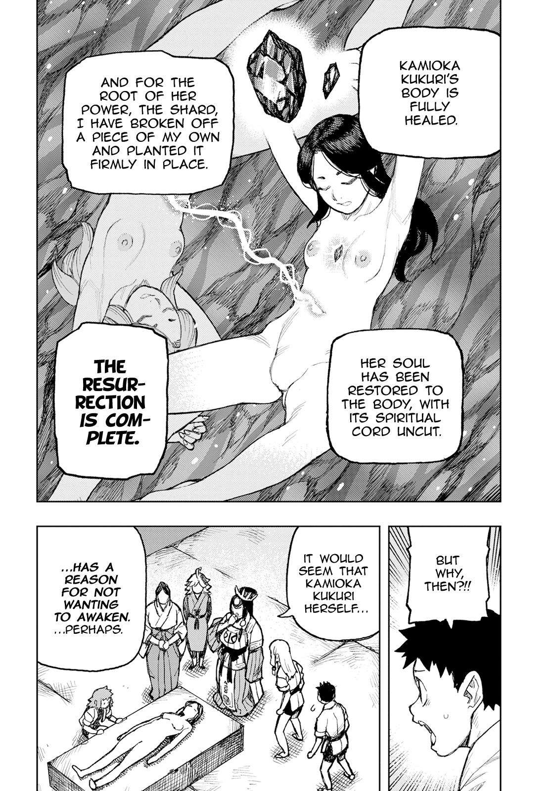 Tsugumomo chapter 160 page 7