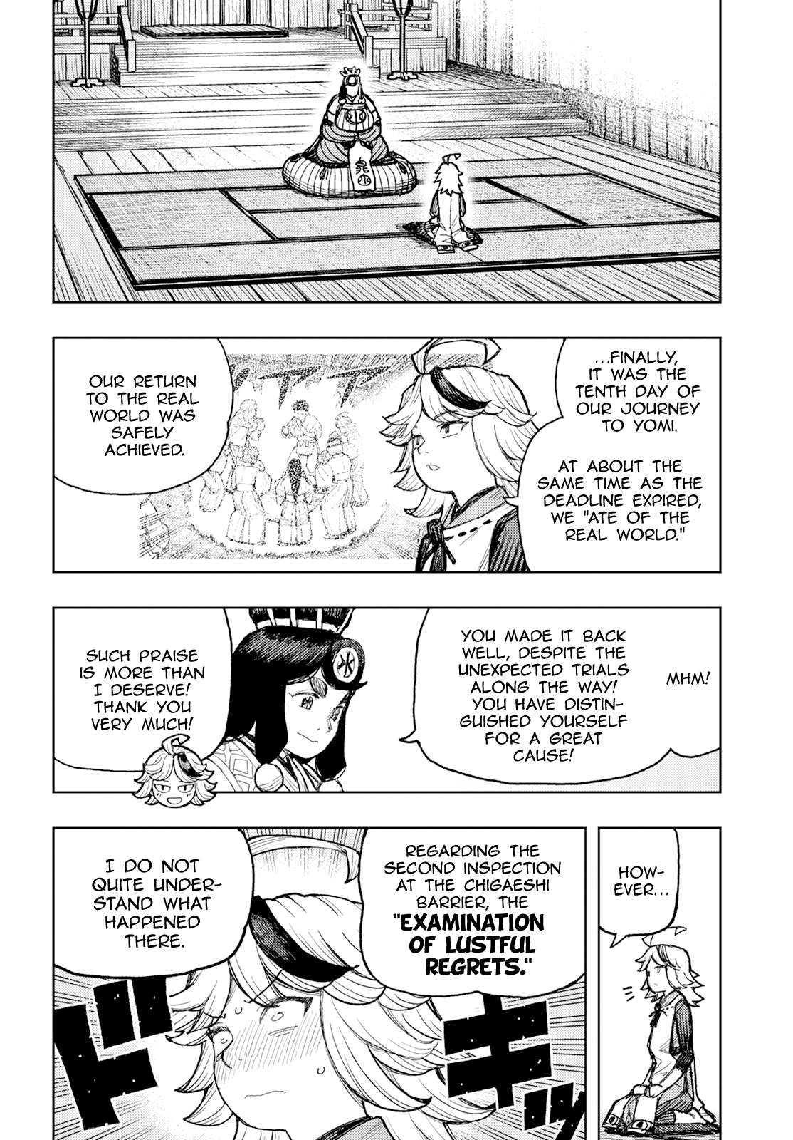 Tsugumomo chapter 161.1 page 11