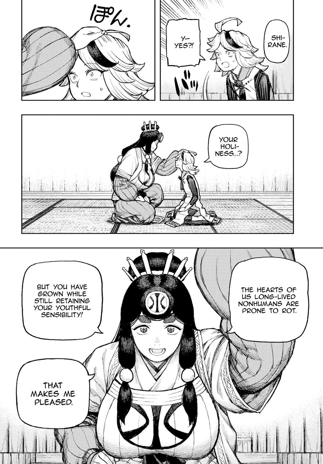 Tsugumomo chapter 161.1 page 17