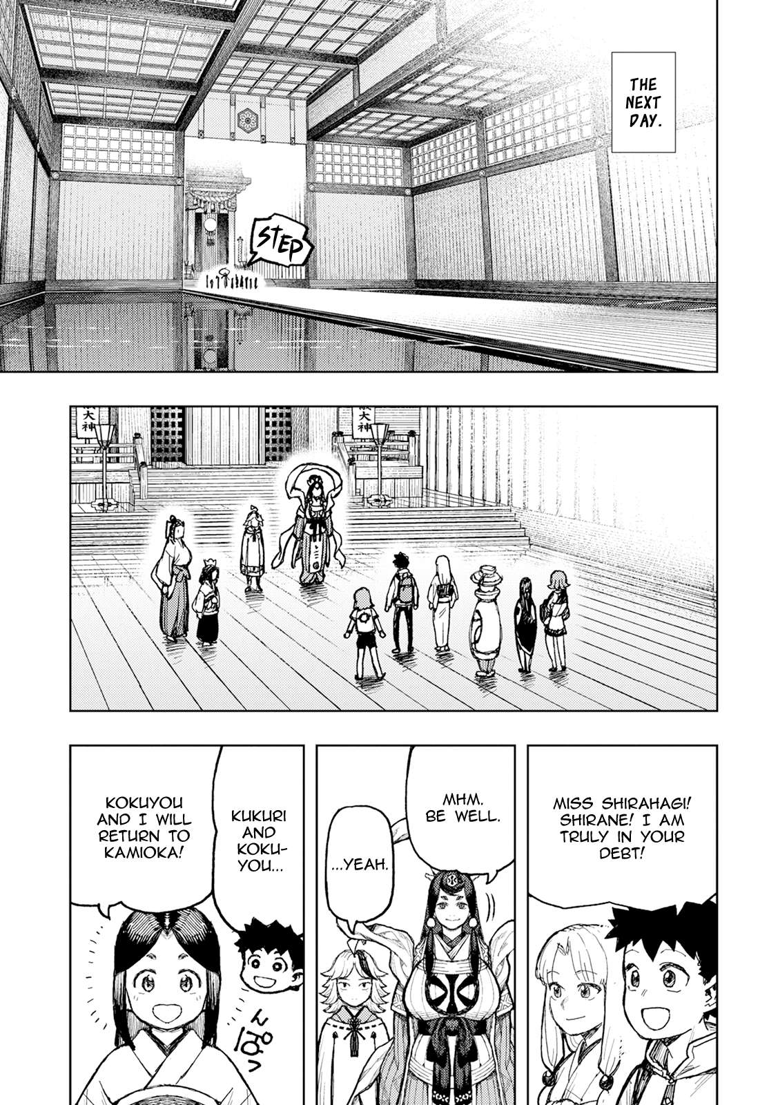 Tsugumomo chapter 161.1 page 30