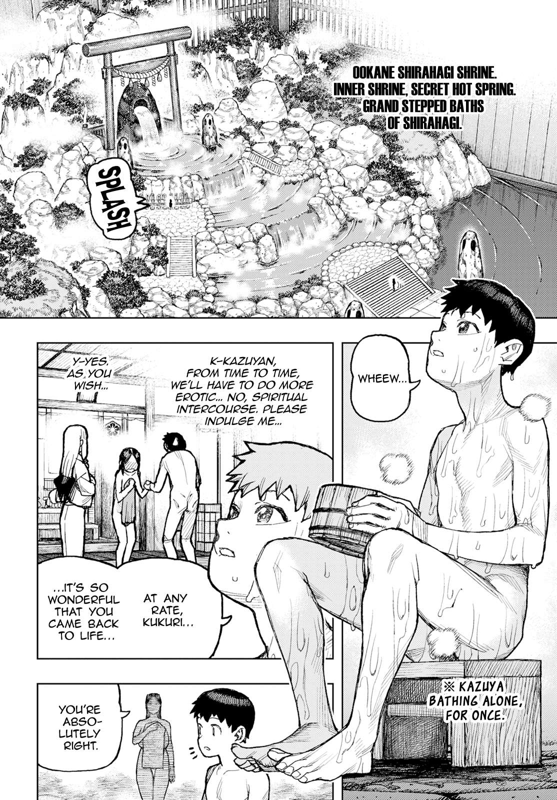 Tsugumomo chapter 161.1 page 5