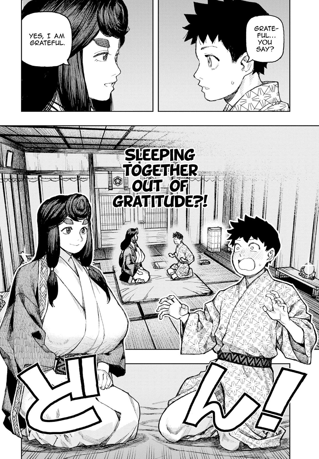 Tsugumomo chapter 161 page 19