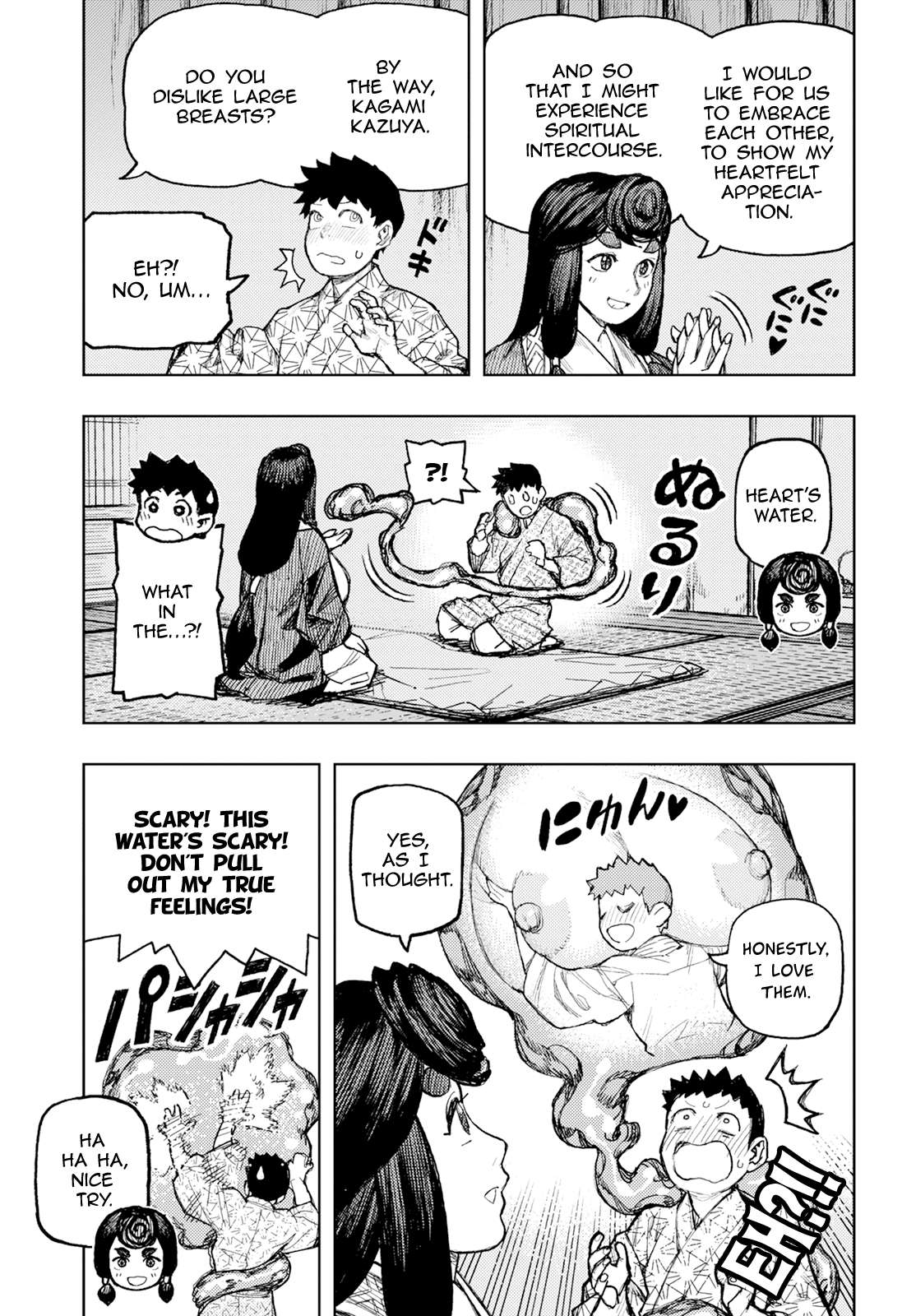 Tsugumomo chapter 161 page 20