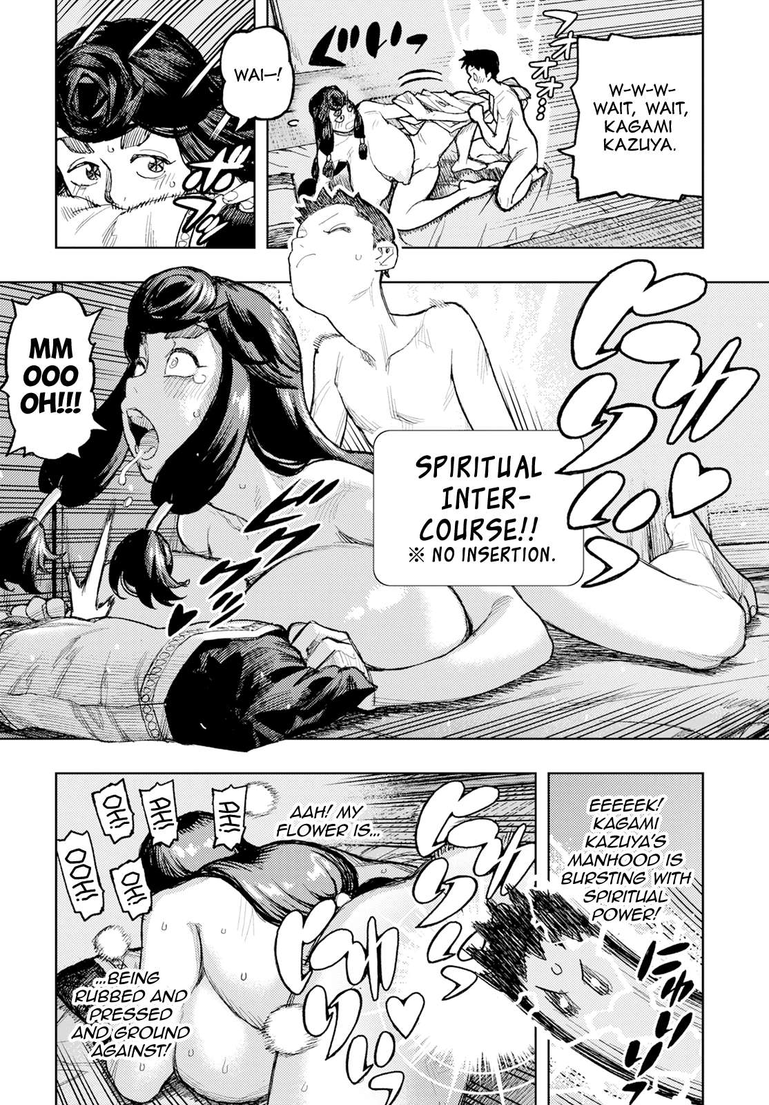 Tsugumomo chapter 161 page 27