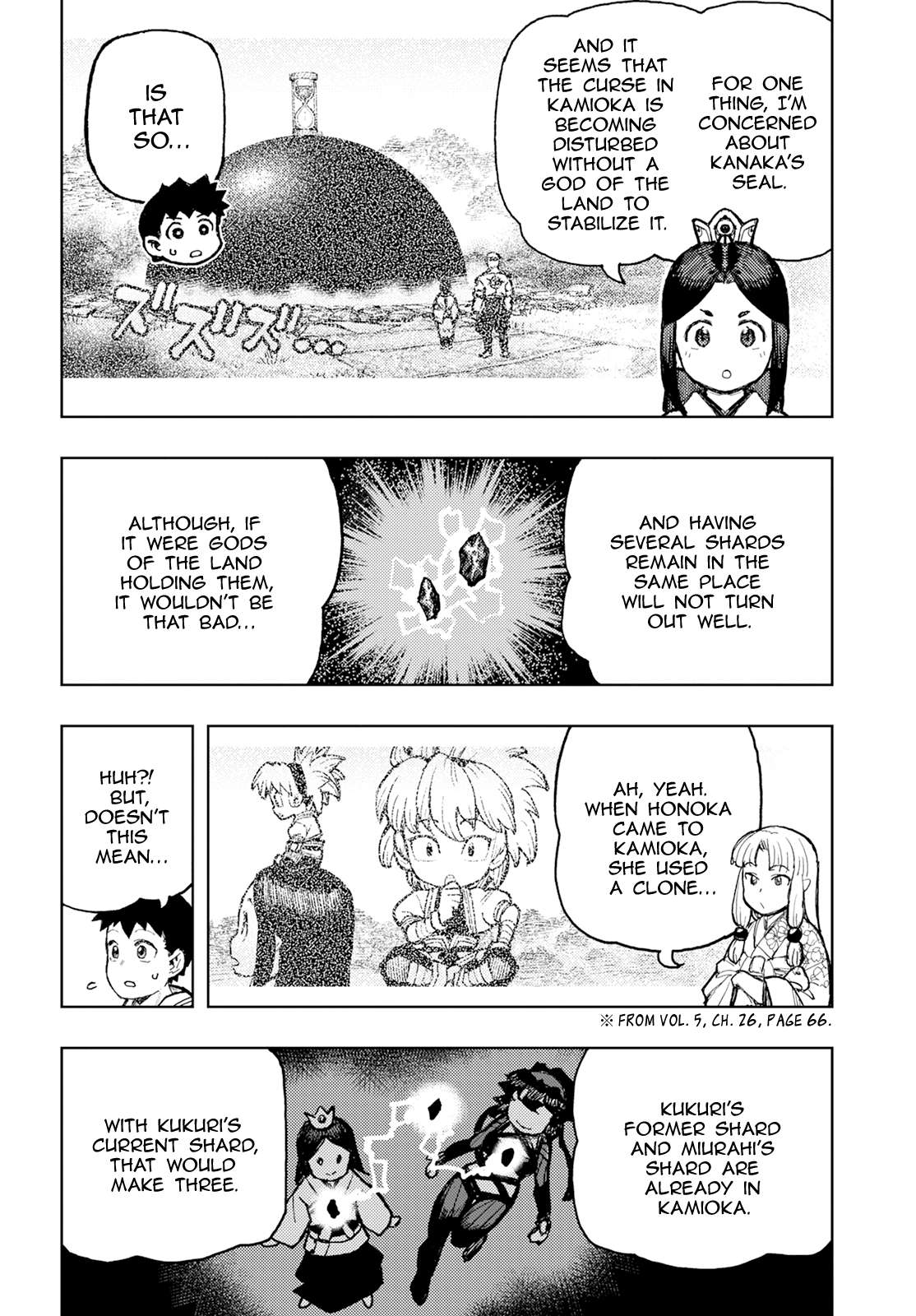 Tsugumomo chapter 161 page 31