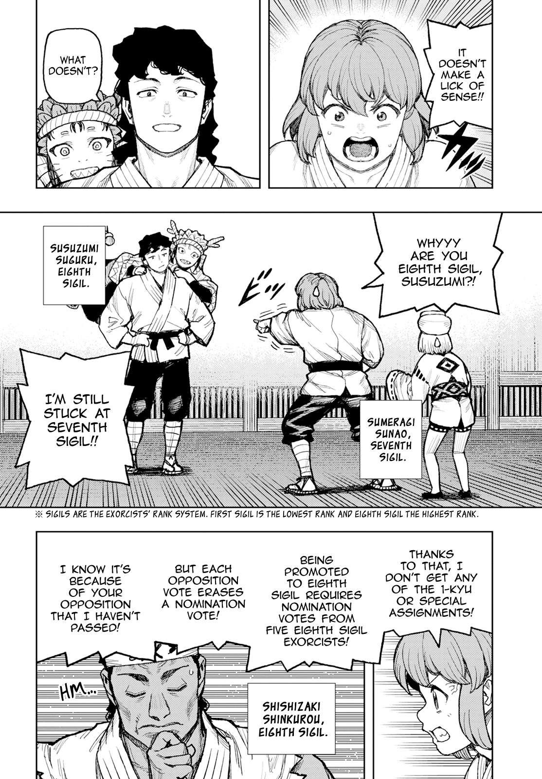 Tsugumomo chapter 162.1 page 15