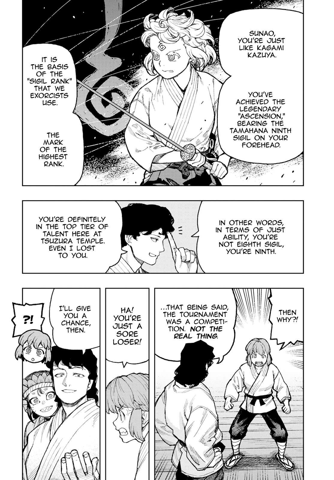 Tsugumomo chapter 162.1 page 17