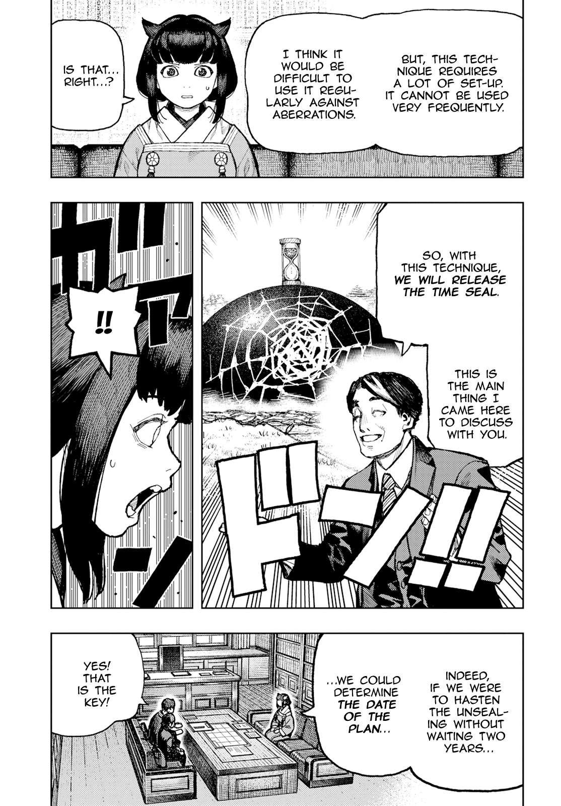 Tsugumomo chapter 162.1 page 20