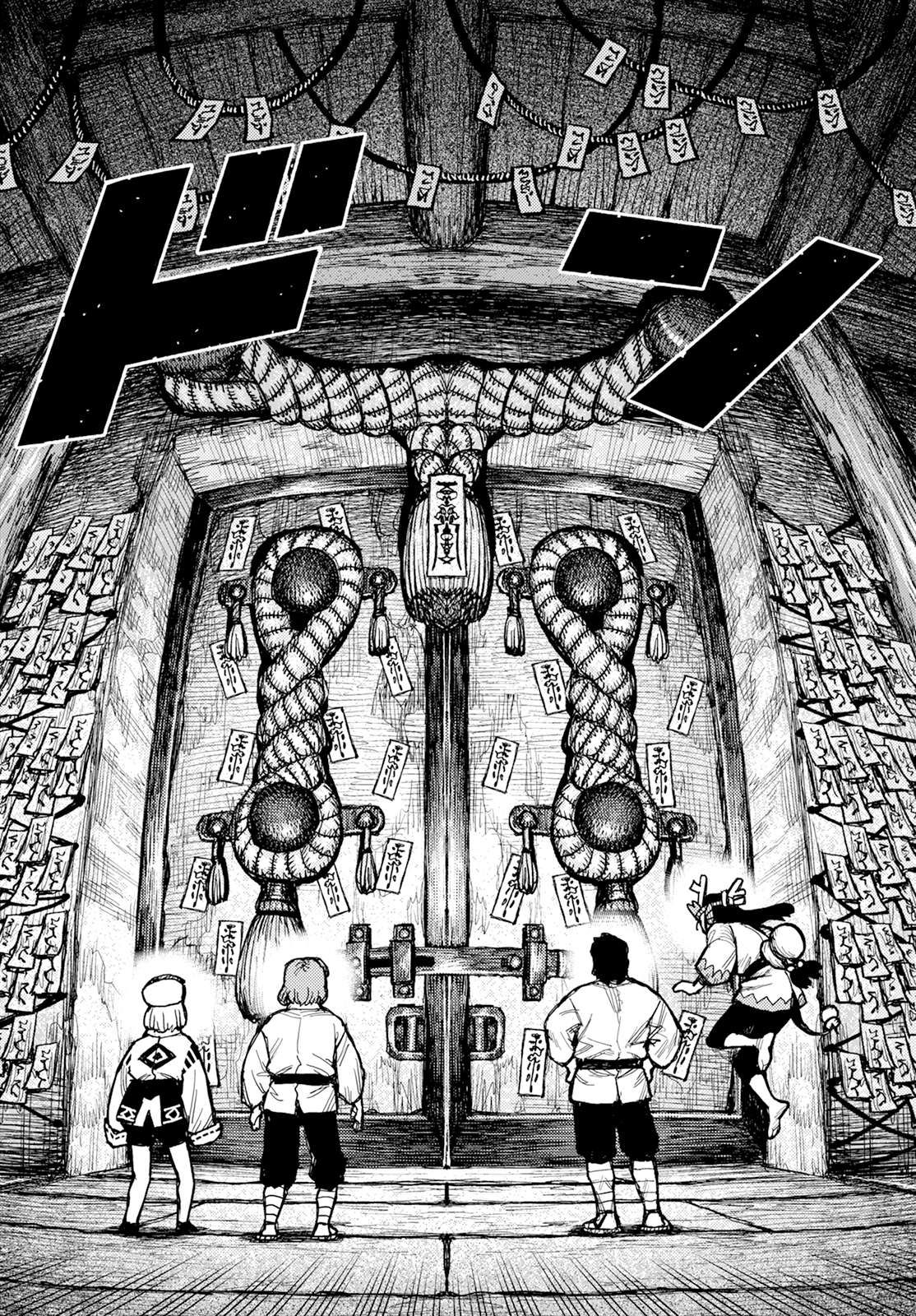 Tsugumomo chapter 162.1 page 35