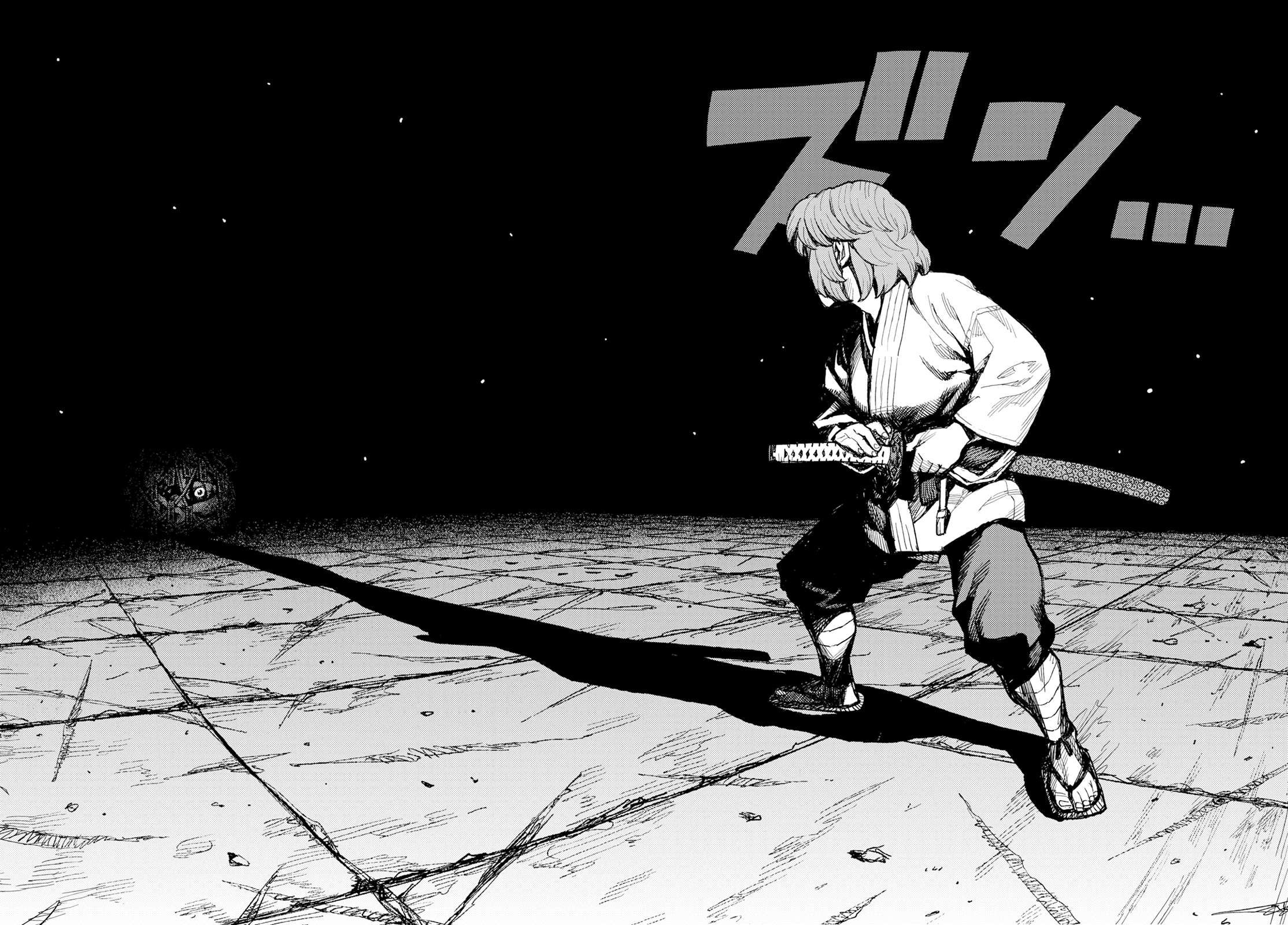 Tsugumomo chapter 162.1 page 45