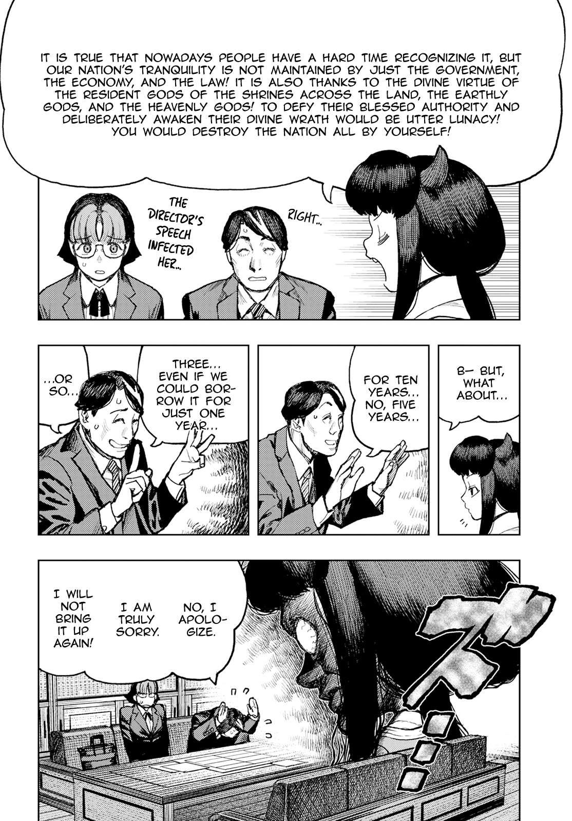 Tsugumomo chapter 162 page 11