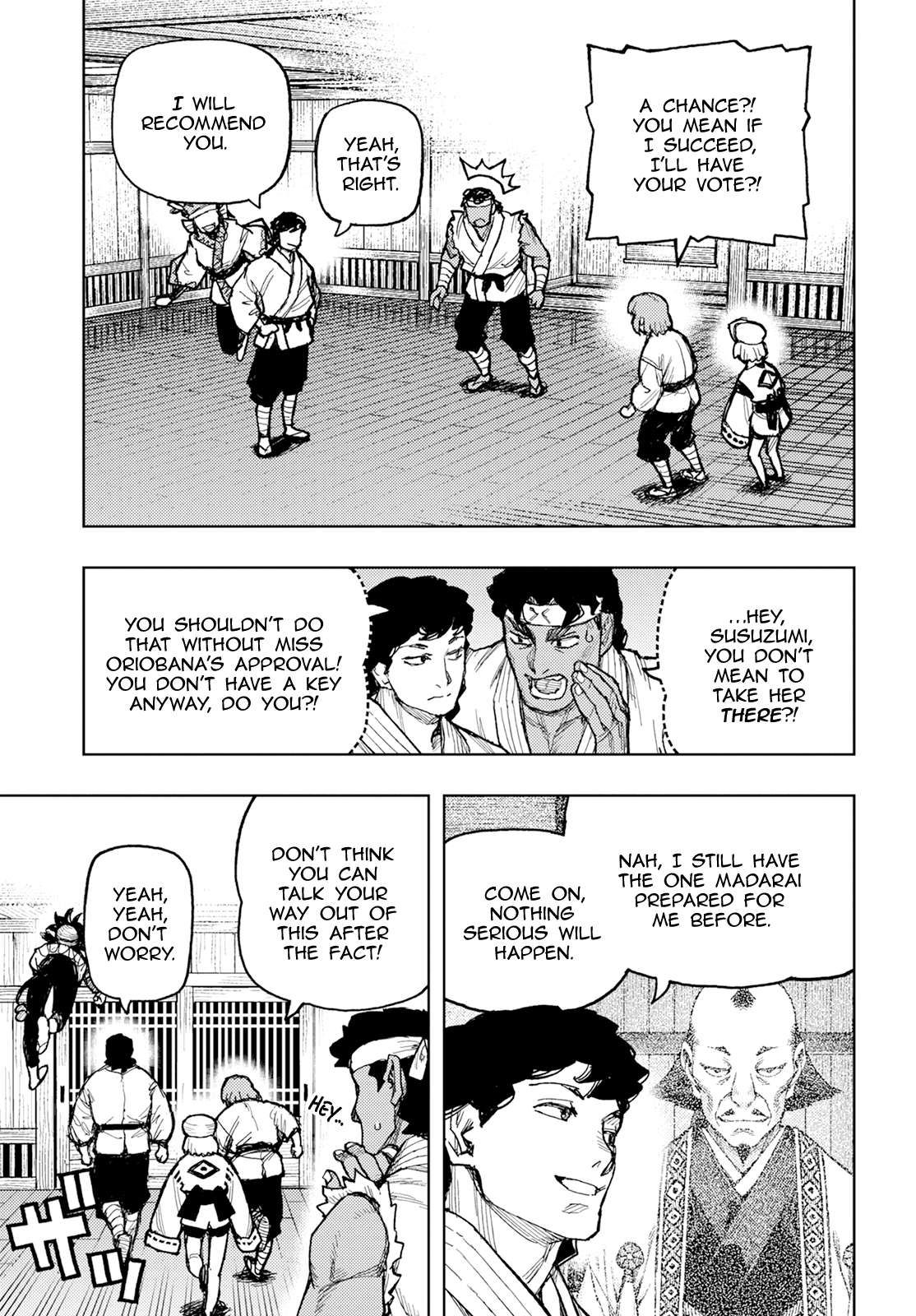 Tsugumomo chapter 162 page 18