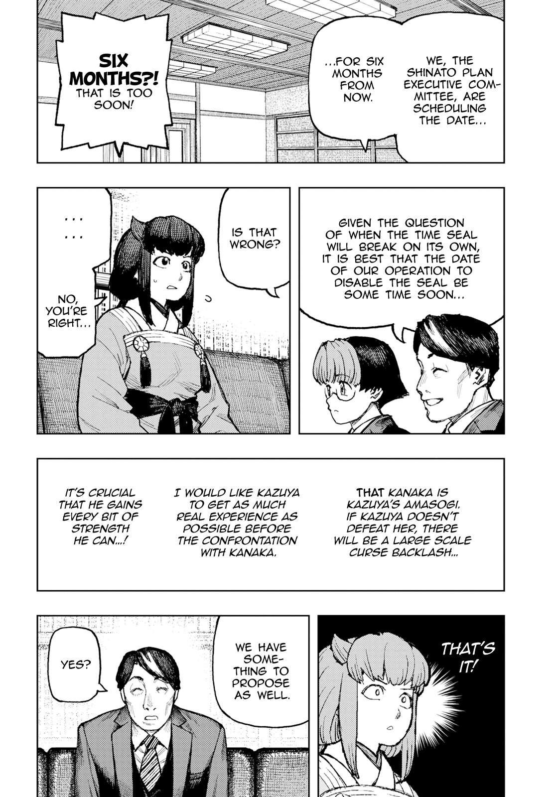 Tsugumomo chapter 162 page 21
