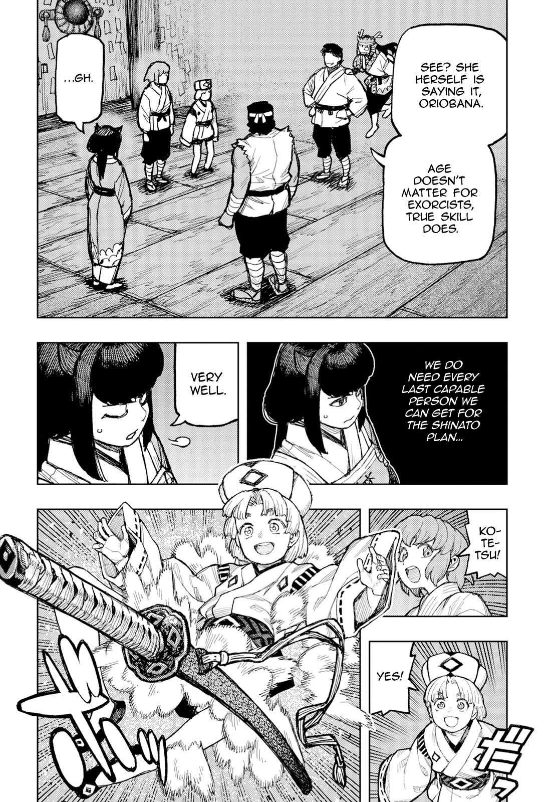 Tsugumomo chapter 162 page 43