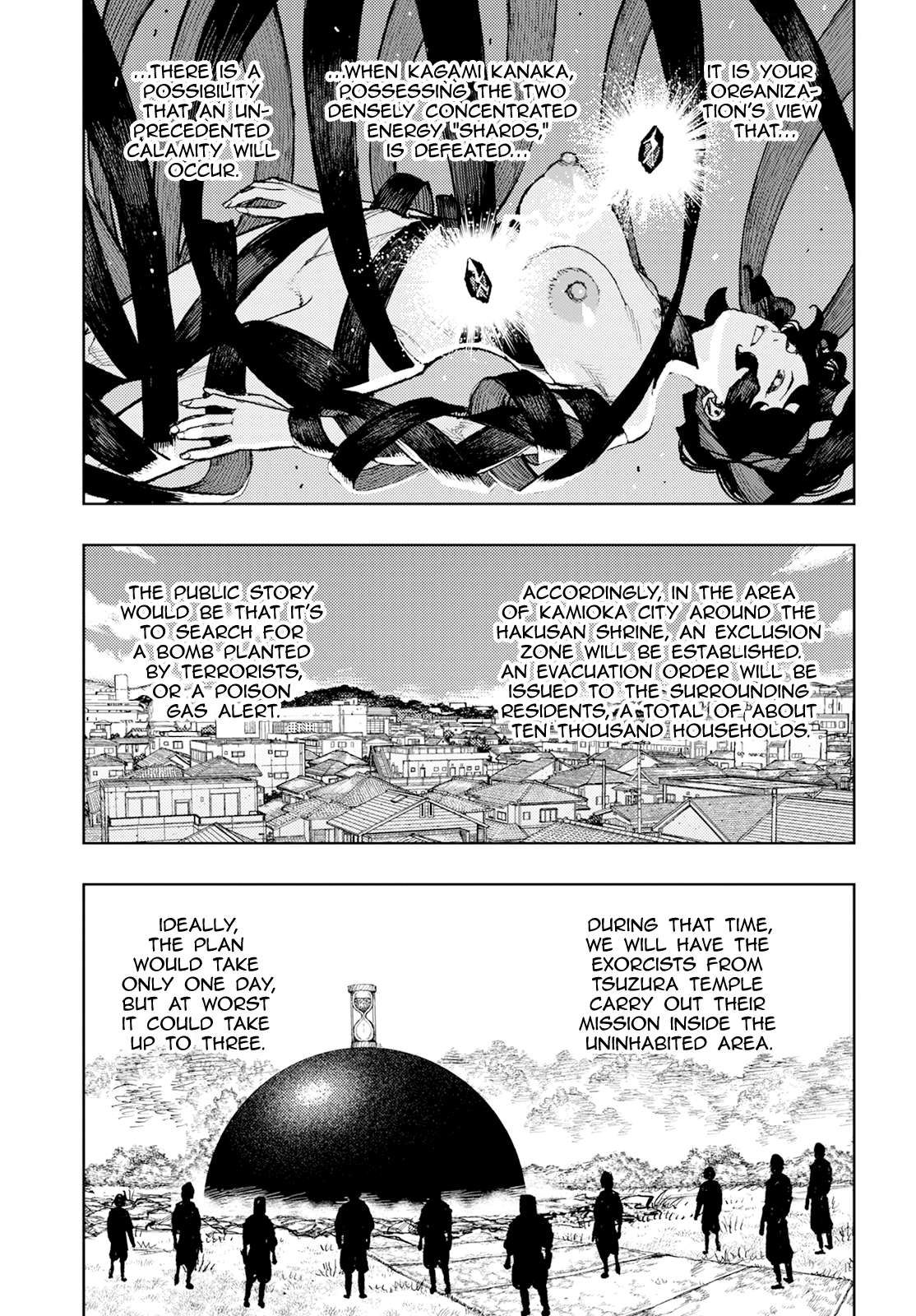 Tsugumomo chapter 162 page 8