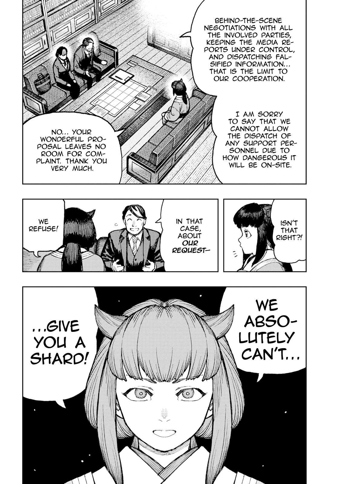 Tsugumomo chapter 162 page 9