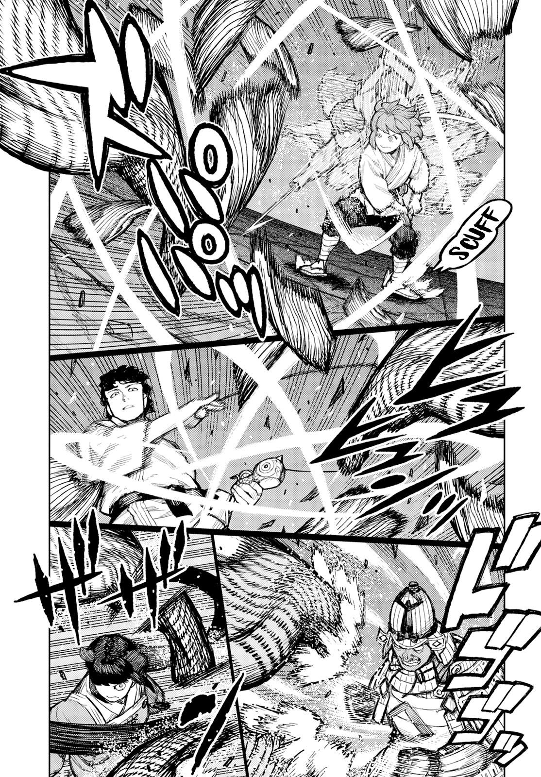 Tsugumomo chapter 163 page 18