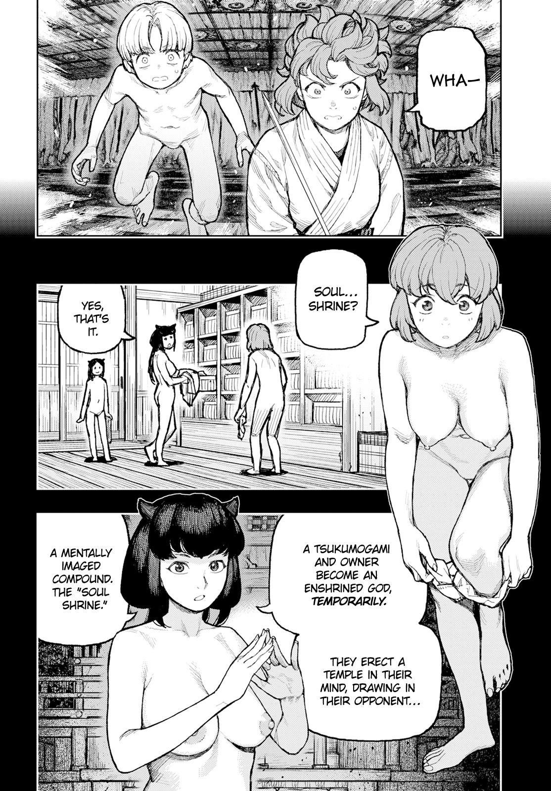 Tsugumomo chapter 163 page 24