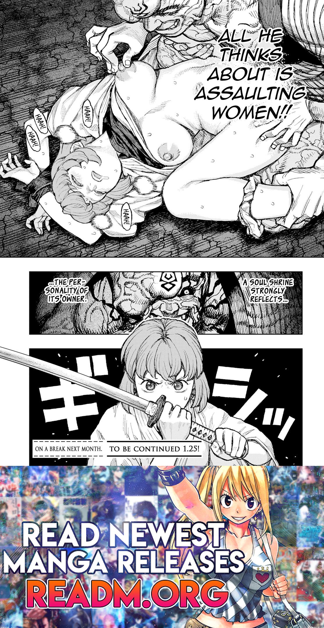 Tsugumomo chapter 163 page 33