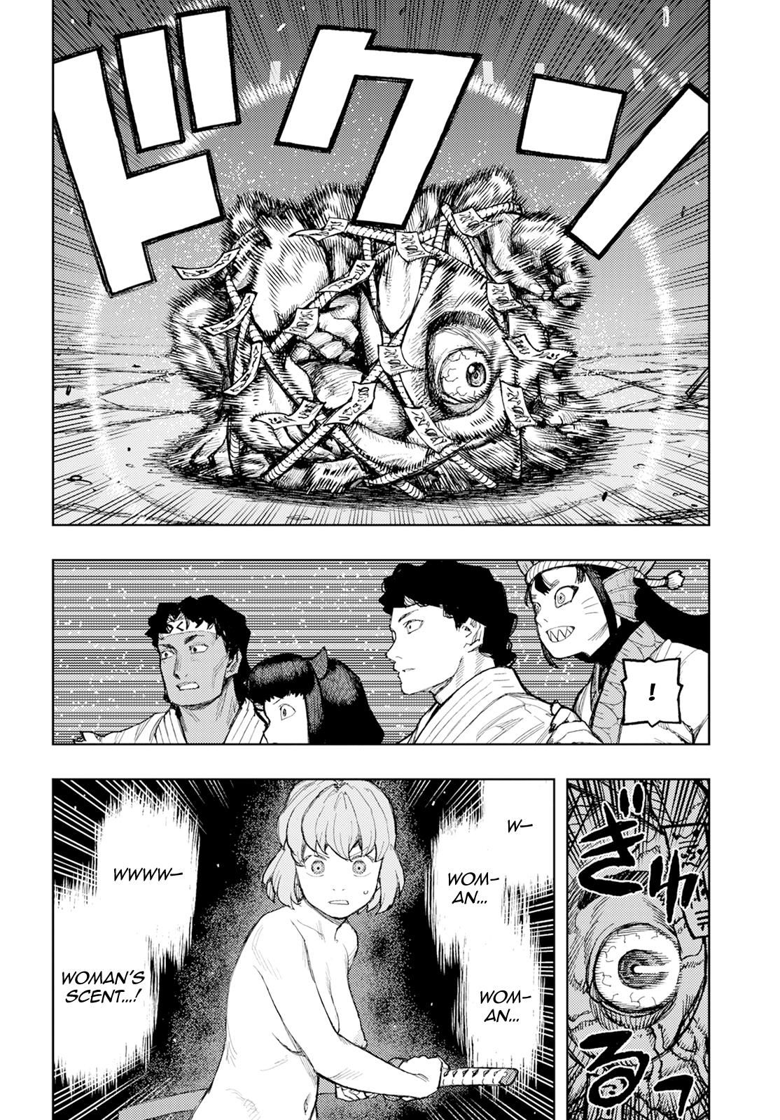 Tsugumomo chapter 163 page 7