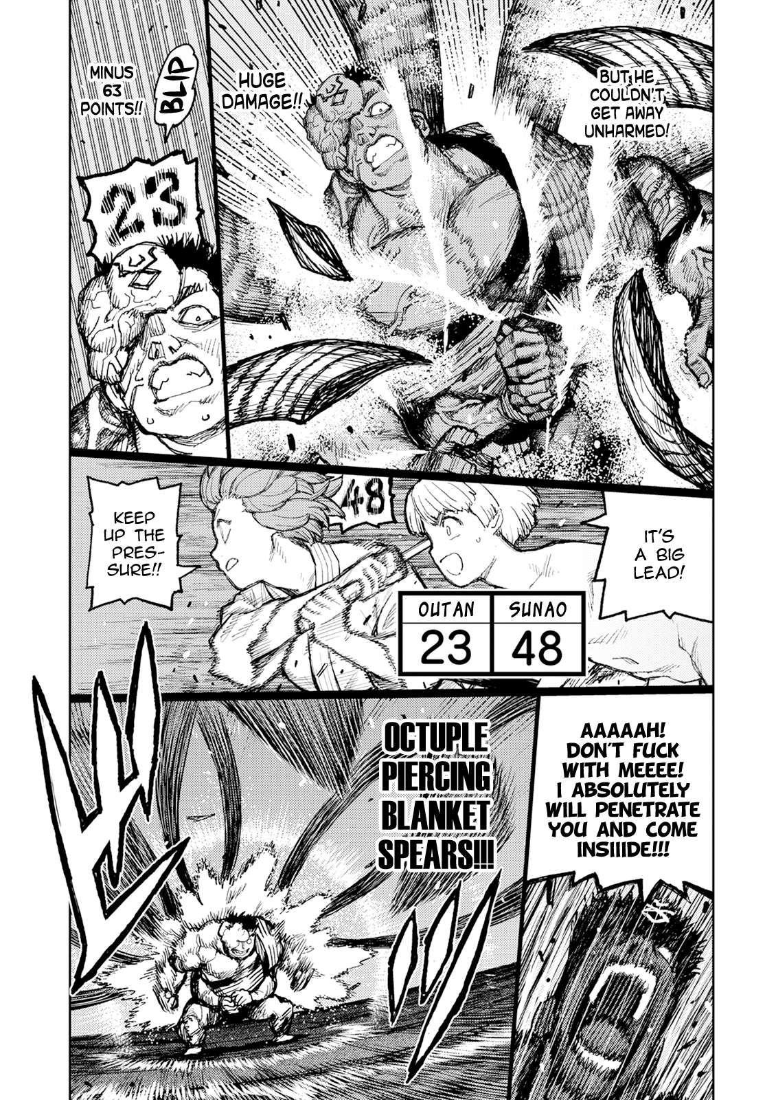 Tsugumomo chapter 164 page 26