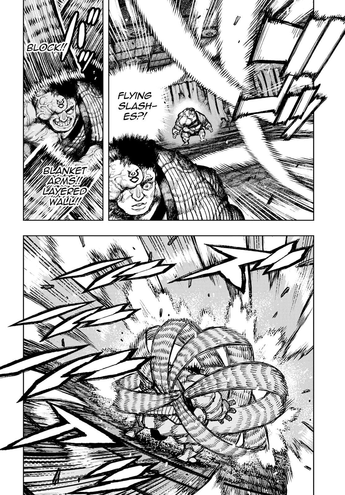 Tsugumomo chapter 164 page 5