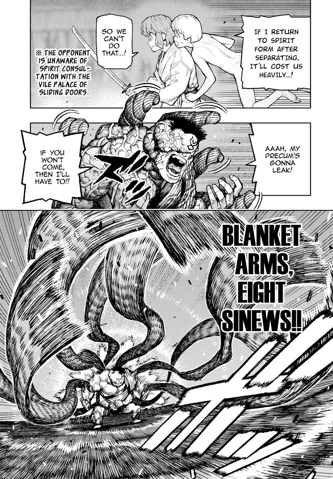 Tsugumomo chapter 164 page 8