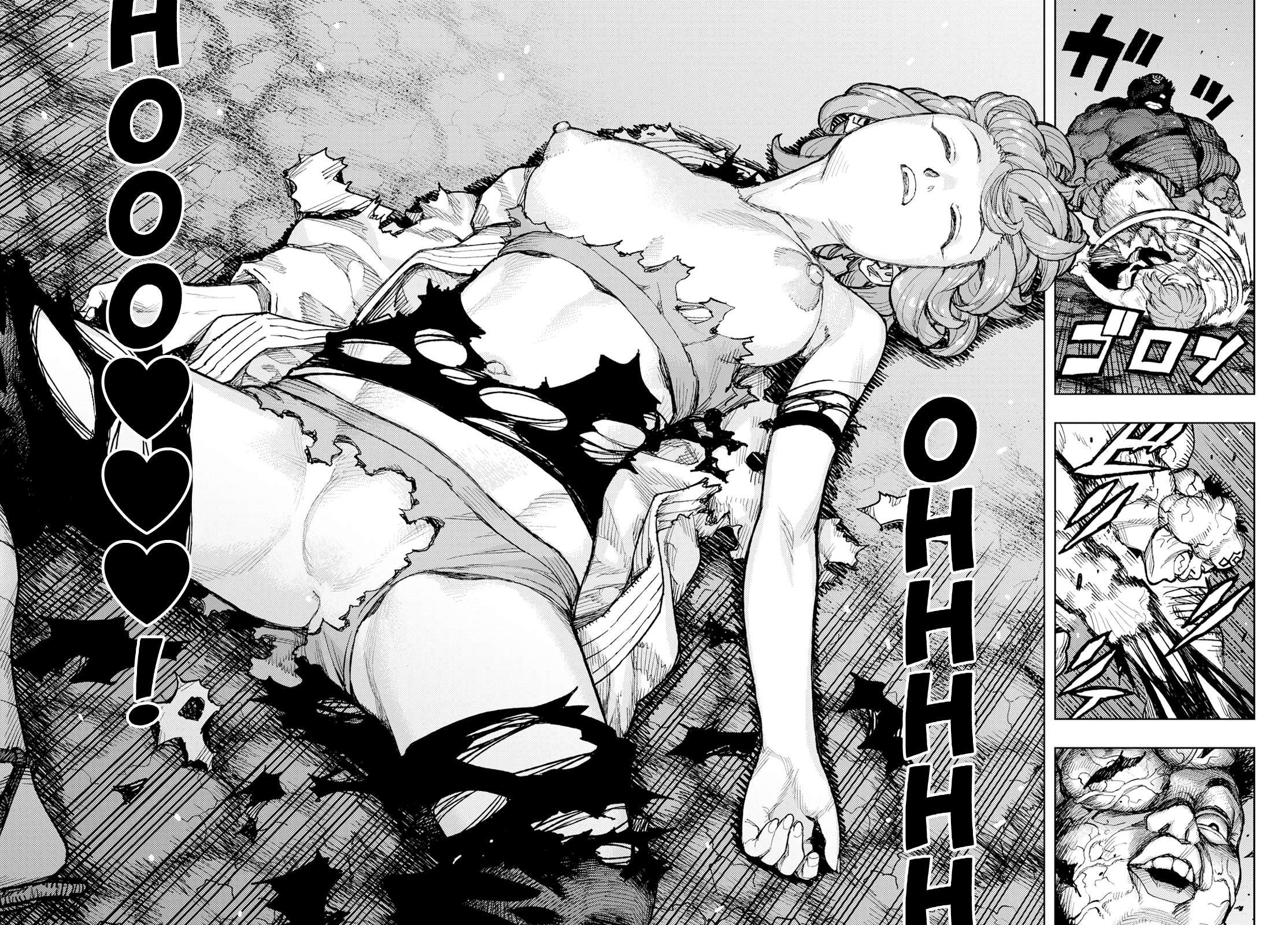 Tsugumomo chapter 165 page 11