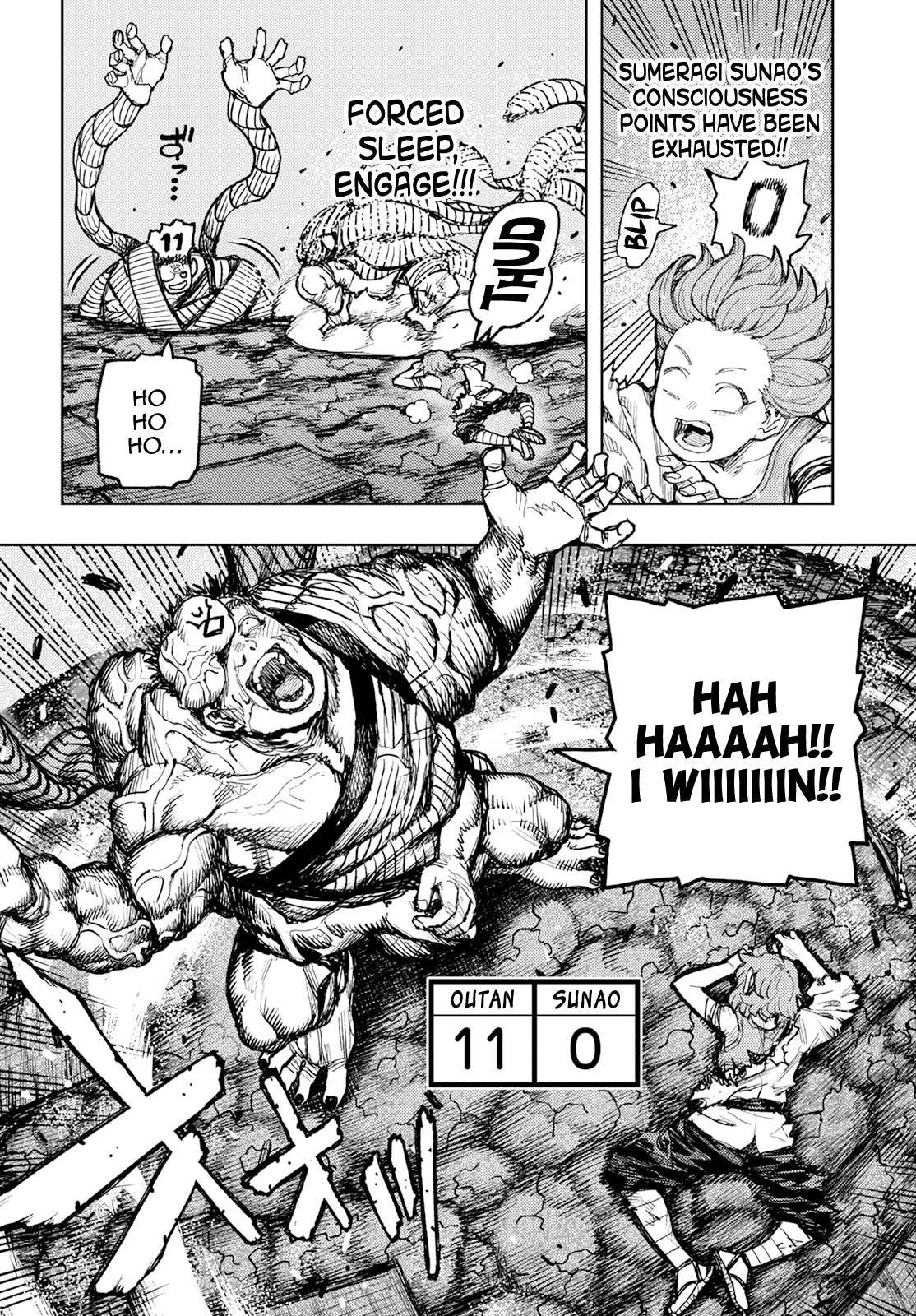 Tsugumomo chapter 165 page 9