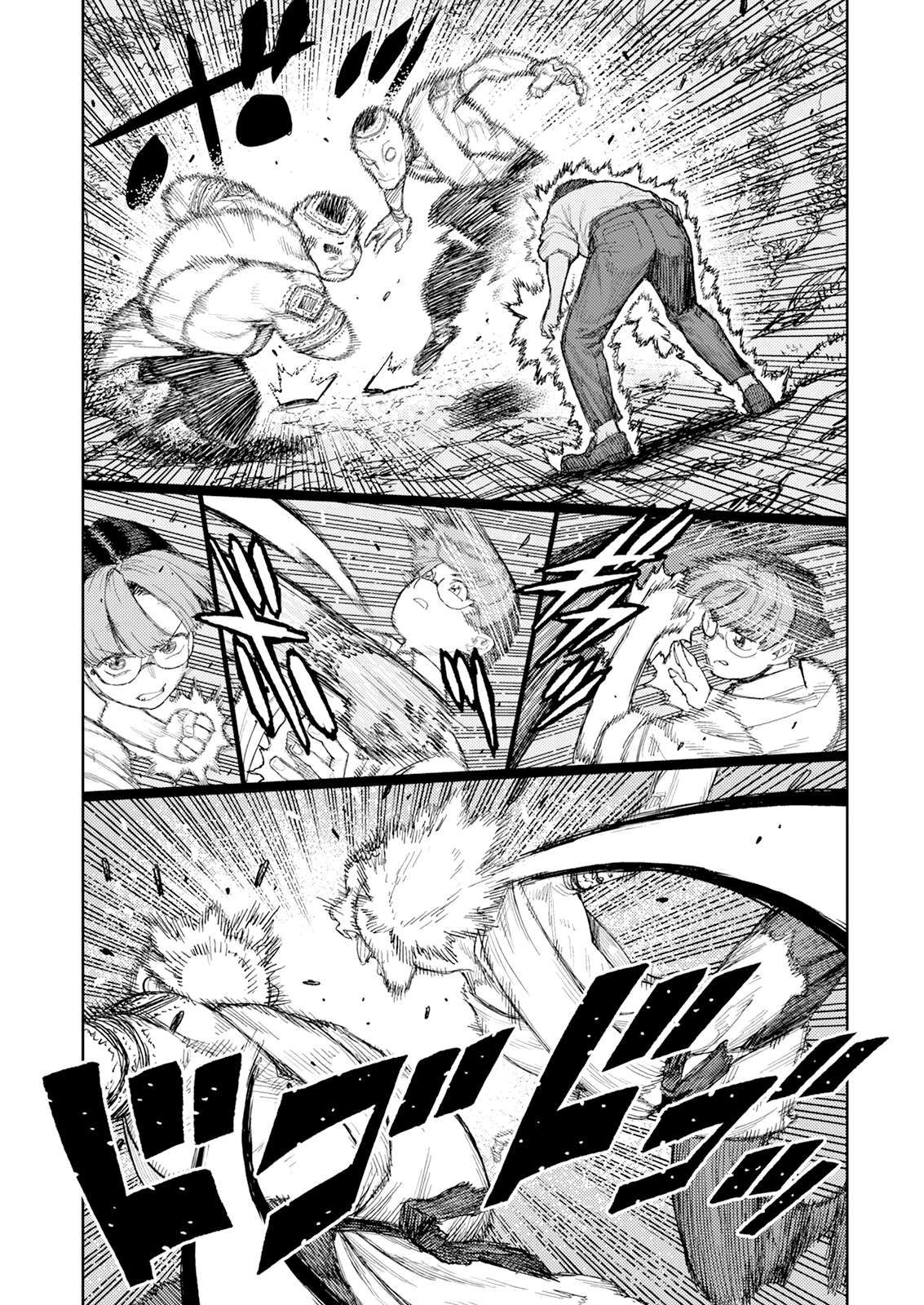 Tsugumomo chapter 166 page 11