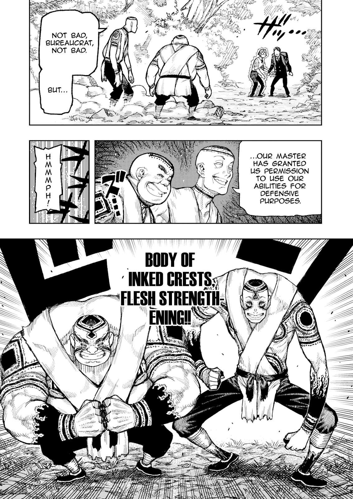 Tsugumomo chapter 166 page 14