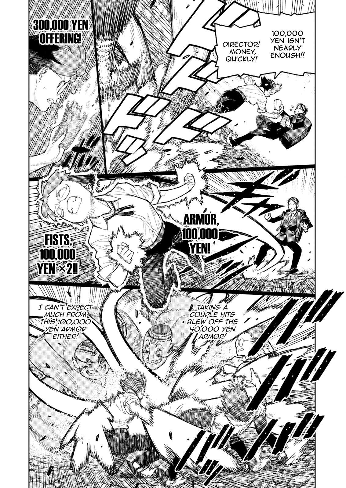 Tsugumomo chapter 166 page 16