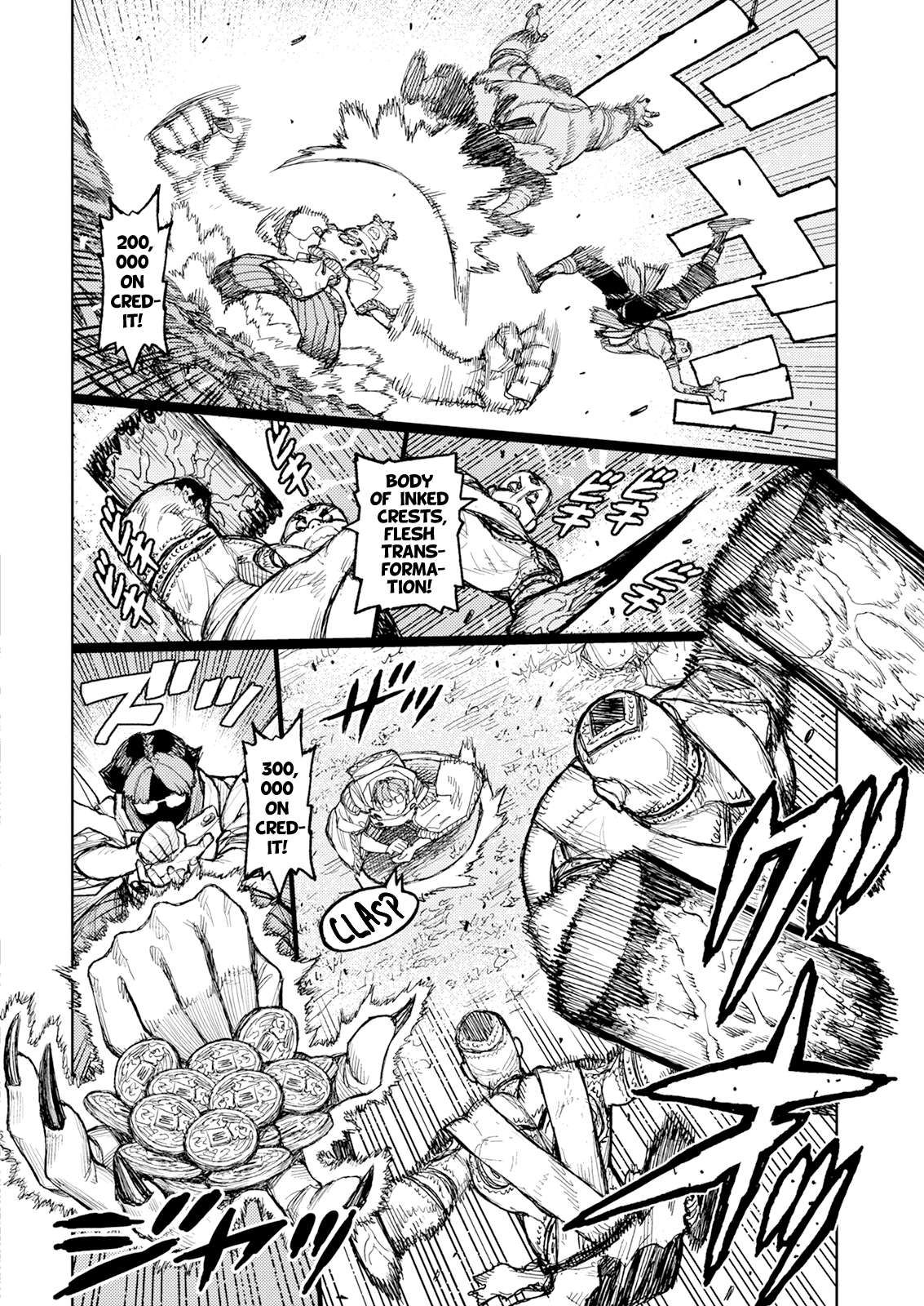 Tsugumomo chapter 166 page 20