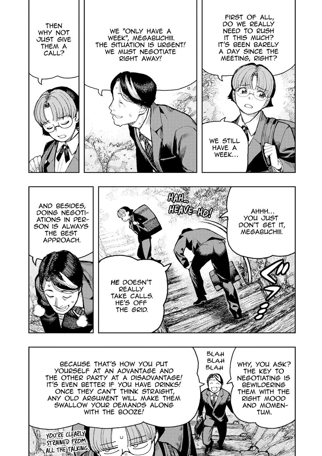 Tsugumomo chapter 166 page 5