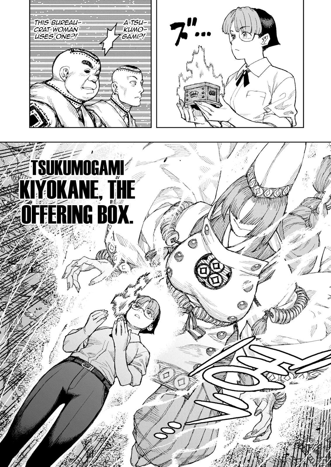 Tsugumomo chapter 166 page 9